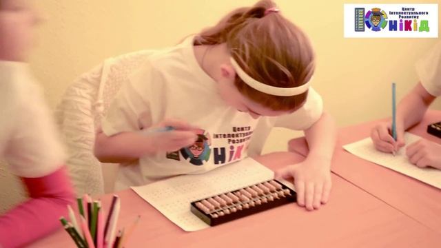 Юнікід. Україна. Ментальна арифметика смотреть онлайн