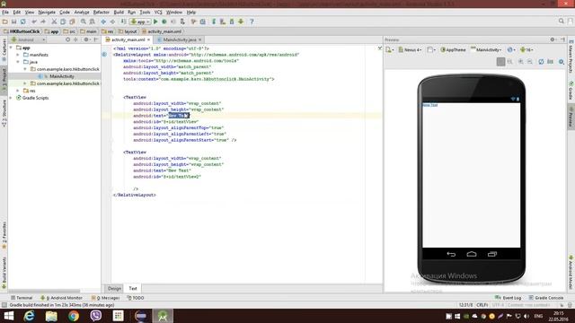 #1 Հայերեն: Android RelativeLayout Tutorial: Անդրոիդ смотреть онлайн