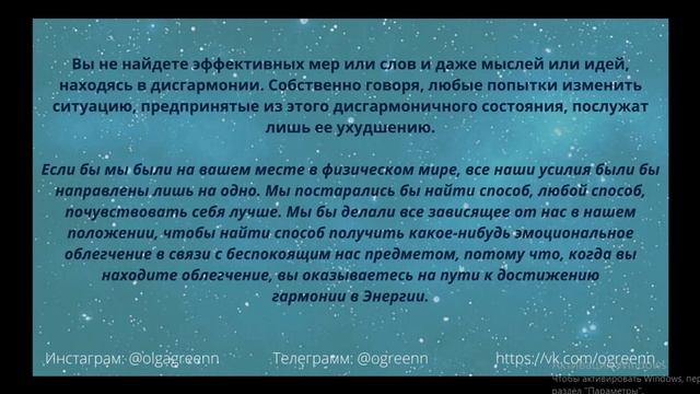 Спусти лодку, отпусти вёсла. смотреть онлайн