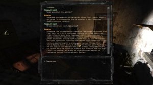 Выбрались На Затон  STALKER Возвращение В Зону №10