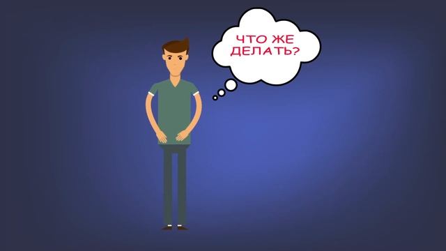 Влияние ярлыков на сознание | Позитивные и негативные лейблы смотреть онлайн