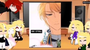 💗🌺~Реакция Перерождение близнецов на Ариён и Арджена~🌺💗