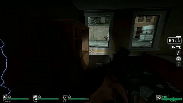 Left 4 Dead 1-серия смотреть онлайн
