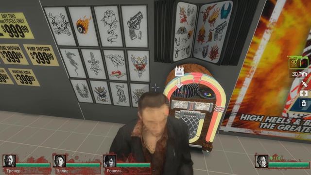 L4D2 | Sonic R Music for the Jukebox смотреть онлайн