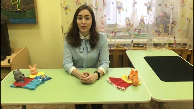 #КонкурсВыготского2018 Хабибулина город Москва смотреть онлайн