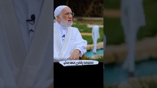 تربية الطفل смотреть онлайн
