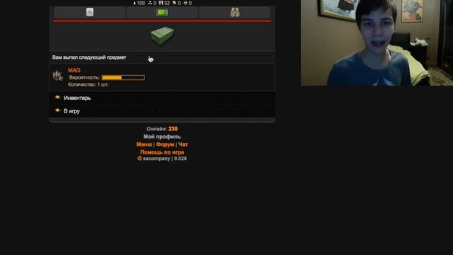 Open Yashichki #4 (Боль и Горение моего PUKANA!!!) смотреть онлайн