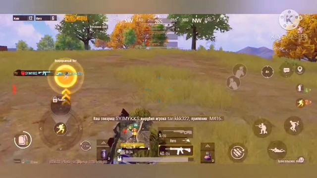 ОЧЕНЬ КРУТЫЕ КИЛЛЫ!! АБУ БАНДИТСКАЯ ПЕСНЯ!, 😇🤭 смотреть онлайн