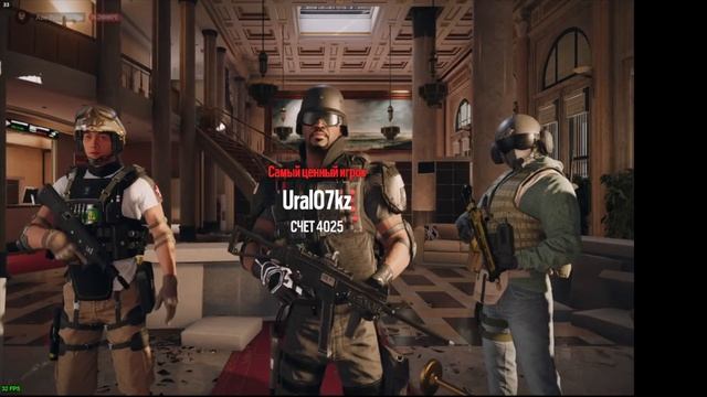 Tom Clancy's Rainbow Six Siege смотреть онлайн