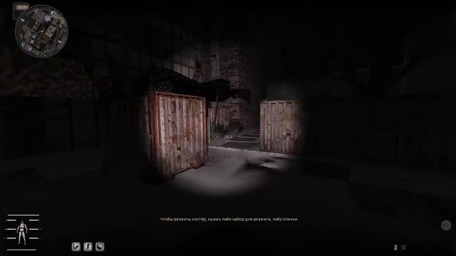 ANOMALY REDUKS 1.1 Зимние похождения Миклухи Долгаря 8ч смотреть онлайн