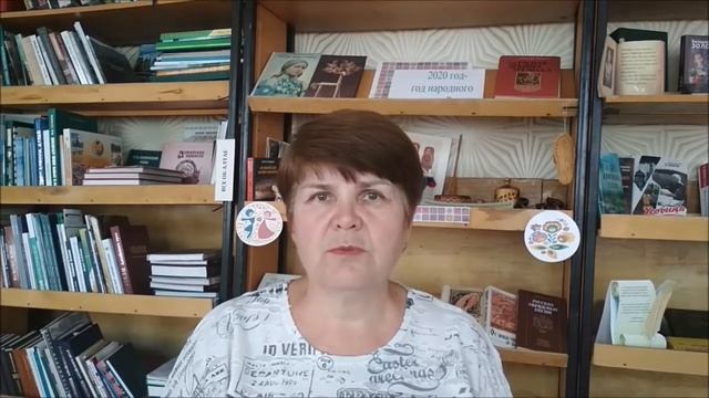 Видеоконсультация по Методике обучения истории смотреть онлайн