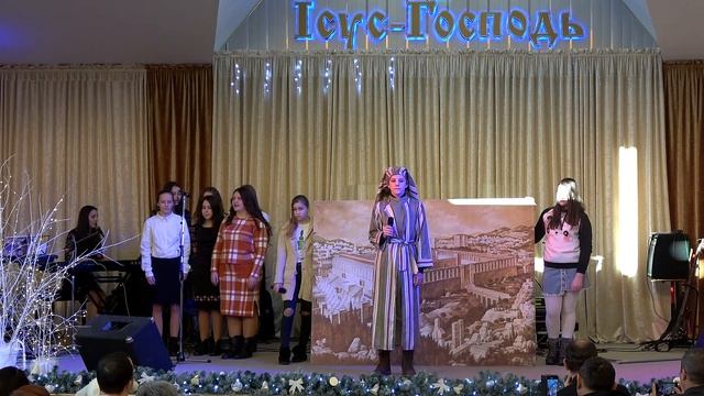 Різдвяний виступ дітей Недільної Школи 2020p смотреть онлайн