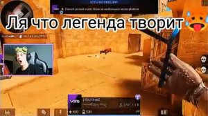 ЧТО ДАЛ САЙЛЕС🤑🤑