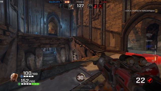Quake Champions Три победные дуэли в серии! смотреть онлайн