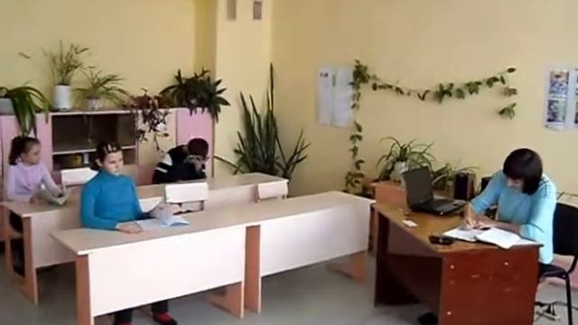 Презентация учитель года смотреть онлайн