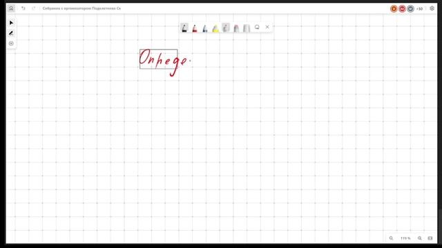 Лекция 1 смотреть онлайн