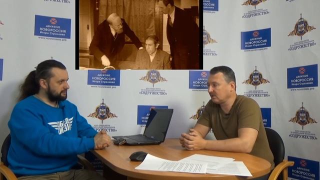 Шудры дорвавшиеся до власти смотреть онлайн