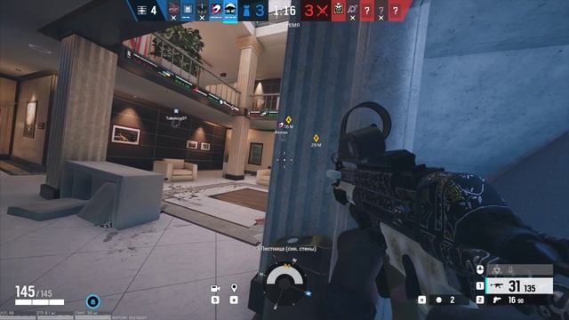 Tom Clancy's Rainbow Six Siege - Банк, защита, кабинет директора. смотреть онлайн