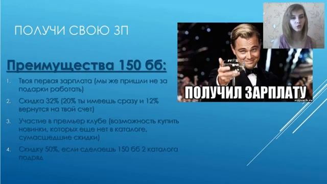 ЭТАПЫ РАЗВИТИЯ В ПРОЕКТЕ Силантьева Маргарита смотреть онлайн