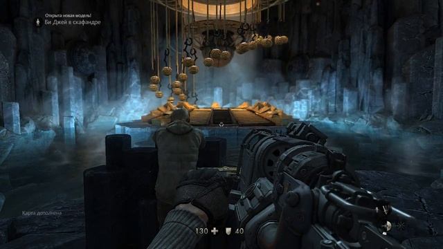 Прохождение: Wolfenstein: the new order #11 смотреть онлайн