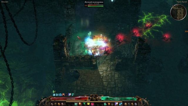 Savagery ritualist, или рогатый эфир смотреть онлайн