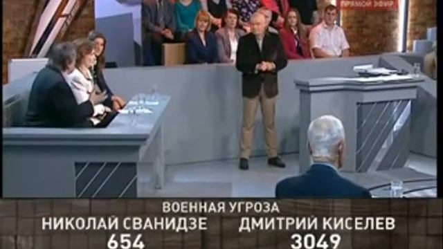 Справедливость (Проханов) смотреть онлайн