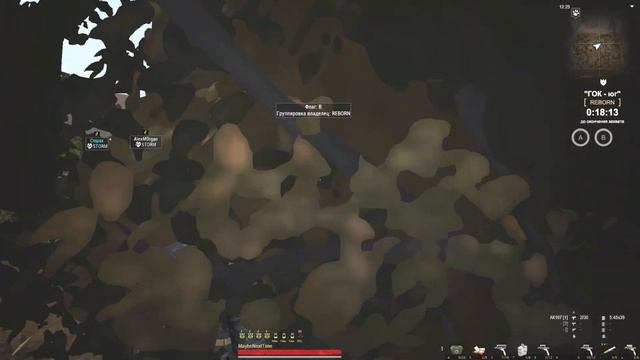 Trench warfare || STAY OUT EU1 || GOK SOUTH || ГОК ЮГ ЗАХВАТ КЛАНА STORM смотреть онлайн