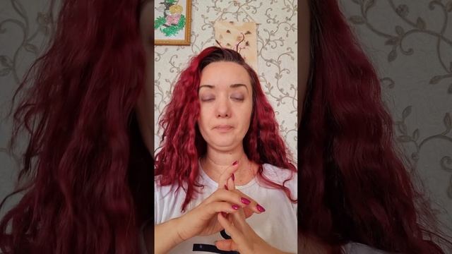 Дыхание. Треугольник и квадрат смотреть онлайн