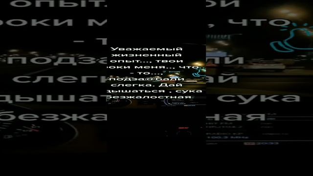 ##Удача смотреть онлайн