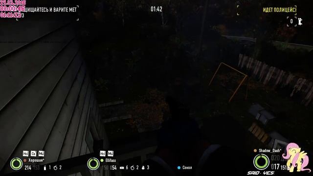 PayDay 2 | Стрим 28.03.2016 | Запись 2 смотреть онлайн