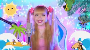 Кристина Ашмарина - Я влюбилась в крокодила !!!