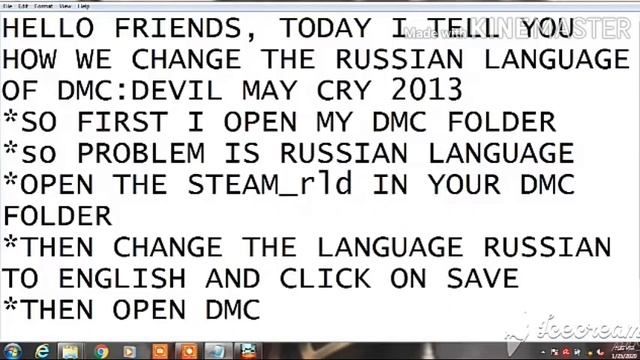 How we change Russian language to English language in DMC 2013 edition for PC with simple trick смотреть онлайн