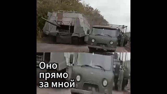 буханочка и царь мангал смотреть онлайн