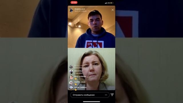 Волонтеры-медики Vs Coronavirus.