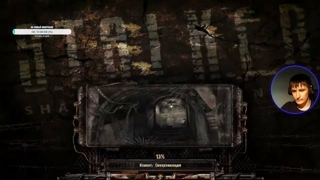 S.T.A.L.K.E.R Shadow of Chernobyl - За год, до событий S.T.A.L.K.E.R 2 смотреть онлайн