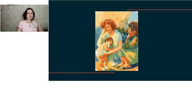 Интенсив "МАК-эксперт - профессия будущего". День 1 смотреть онлайн