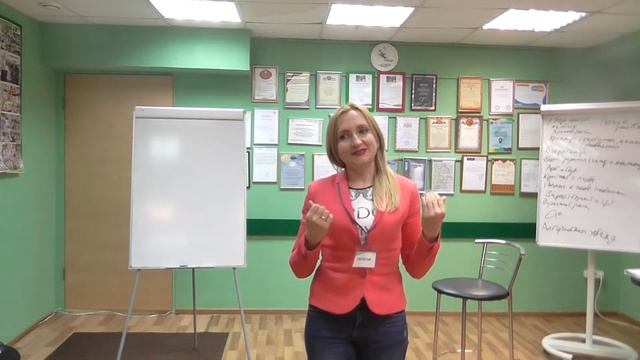 Отзыв от участника тренинга "Ораторское искусство - ключ к успеху" смотреть онлайн