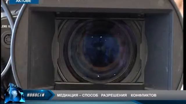 Как не довести конфликт до суда? смотреть онлайн