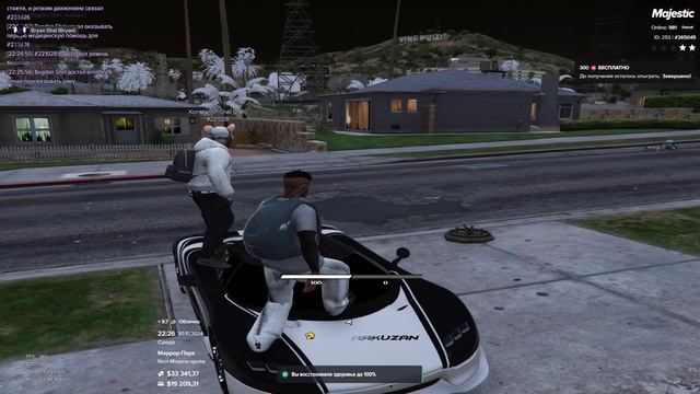 Grand Theft Auto V 2024.10.30 - 22.26.19.03.DVR_Trim смотреть онлайн
