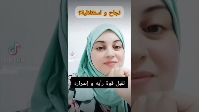 ماذا تريد لطفلك في المستقبل #تربية_الاطفال смотреть онлайн