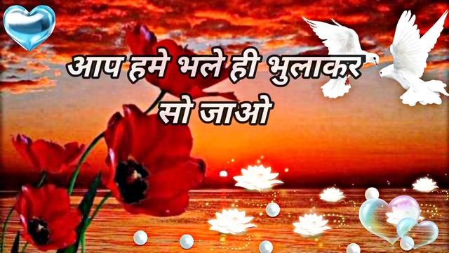 Night ringtone||good night ringtone||night whatsapp status||nature ringtone||feel the nature смотреть онлайн