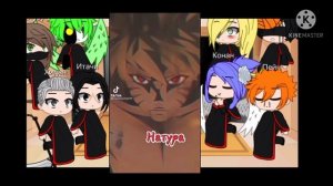 Реакция акацуки на злого Наруто 2 часть [ Naomi-sama ]