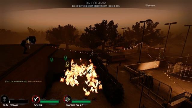 Left 4 Dead 2 смотреть онлайн