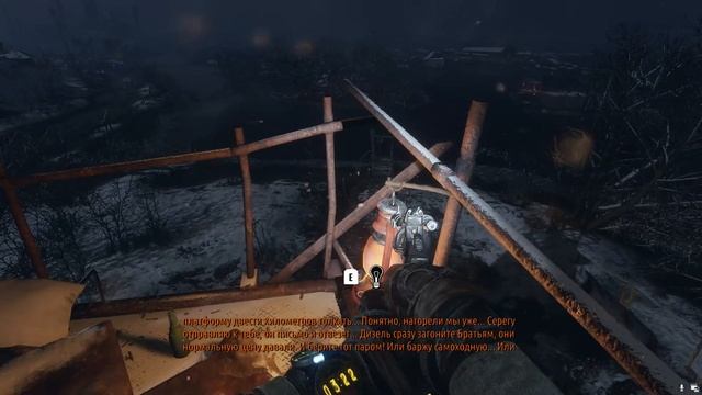 Metro Exodus прохождение #5 В поисках гитары смотреть онлайн