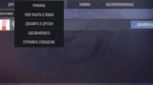 АЙДИ КЕНТА АПК