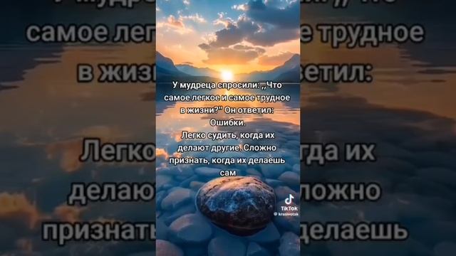 1000009385.mp4 Жизнь - это три дня! смотреть онлайн