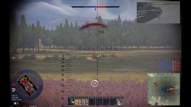 WarThunder т-34 (1940) средний танк смотреть онлайн