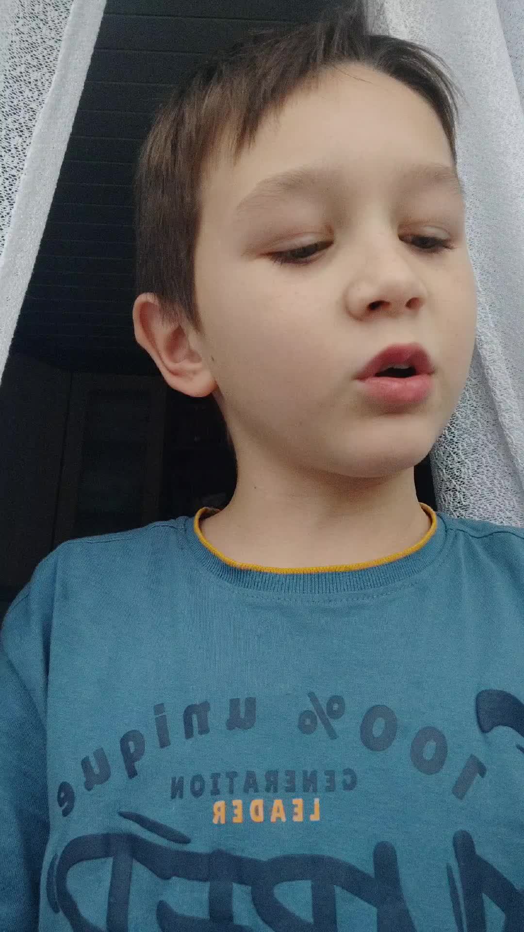 Артём Ш