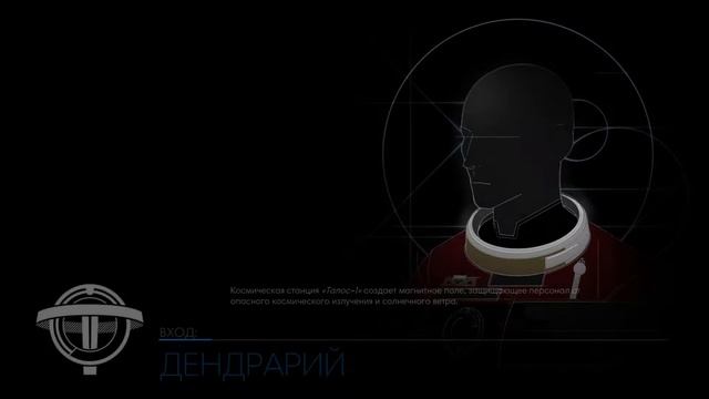 Prey. Часть 18. Братец экспериментатор. смотреть онлайн