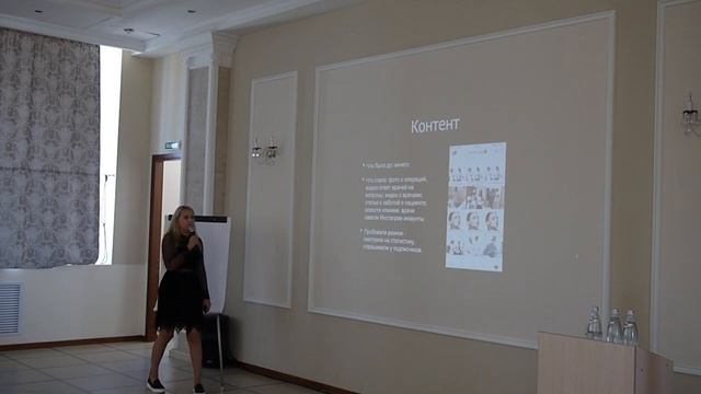 Бизнес форум. Воронеж. GIS. 23.09.2017. Часть 1 смотреть онлайн